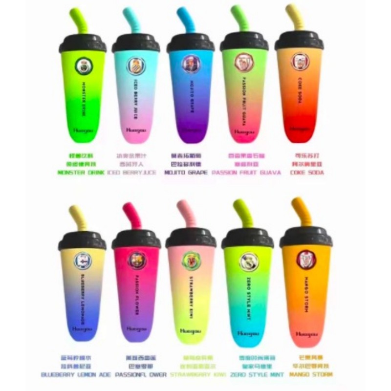 奶茶杯電子煙 Huogo 6600口 拋