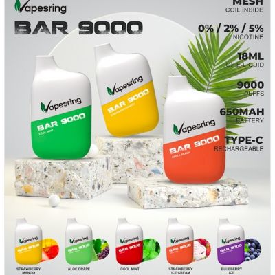 拋棄式電子煙品牌 Vapesring B